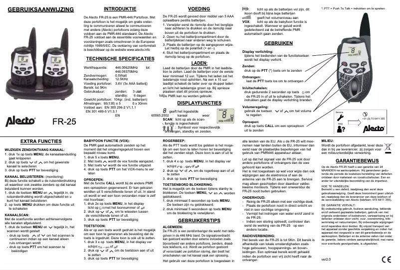 Image de la première page du manuel de l'appareil FR-25