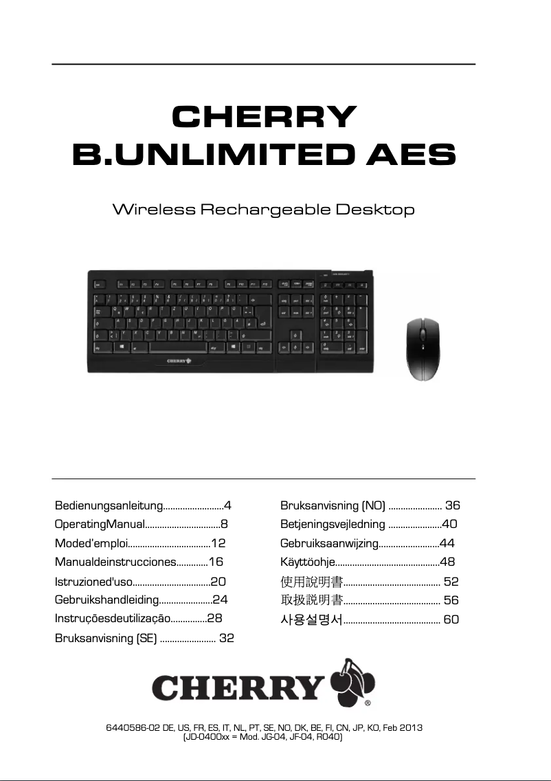 Page 1 de la notice Manuel utilisateur Cherry B.Unlimited AES