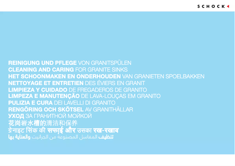 Page n°1 - Manuel utilisateur Schock N200 A 90