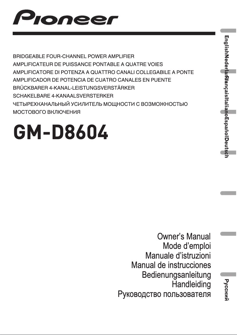Image de la première page du manuel de l'appareil GM-D8604
