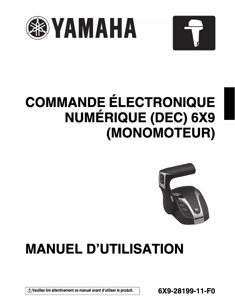 Page 1 de la notice Manuel utilisateur Yamaha DEC Single Engine (2021)