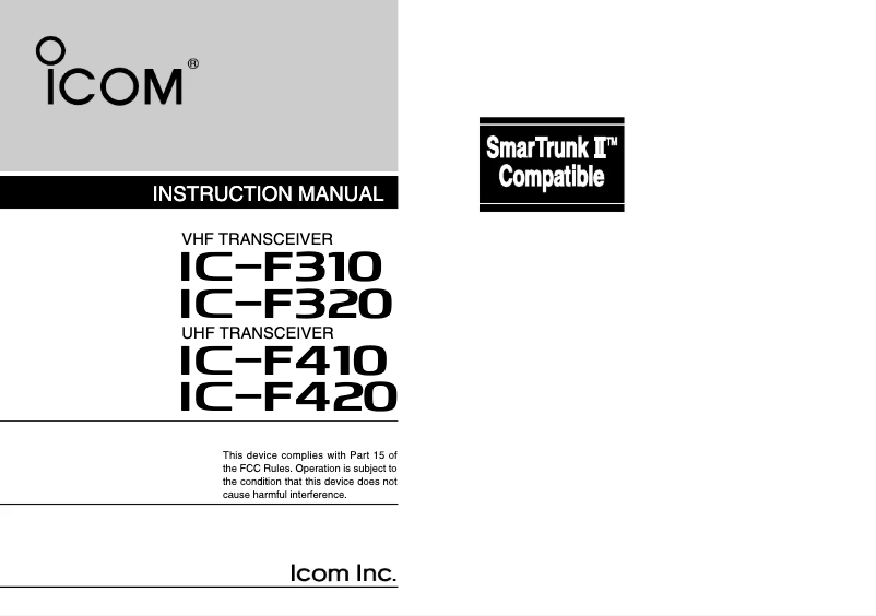 Image de la première page du manuel de l'appareil IC-F310