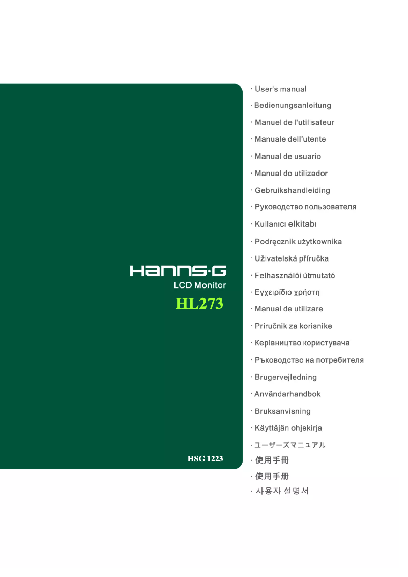 Page 1 de la notice Manuel utilisateur Hanns.G HL273HPB