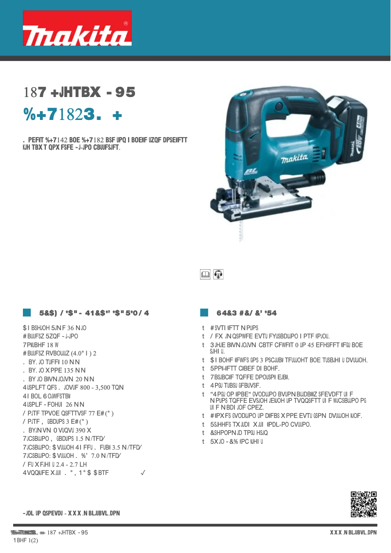 Page n°1 - Fiche technique Makita DJV182RMJ
