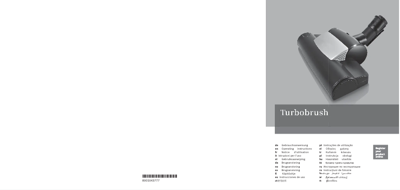 Image de la première page du manuel de l'appareil BGS5ZOOM2