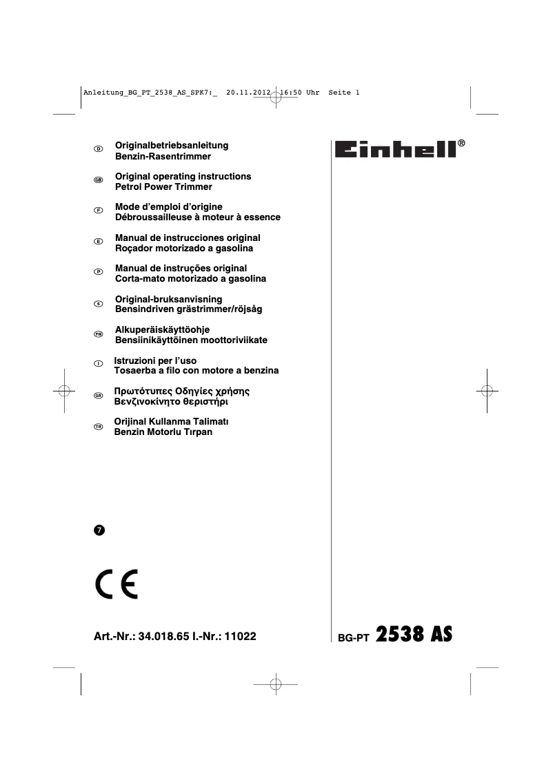 Image de la première page du manuel de l'appareil BG-PT 2538