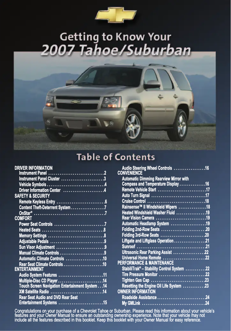 Image de la première page du manuel de l'appareil Suburban (2007)