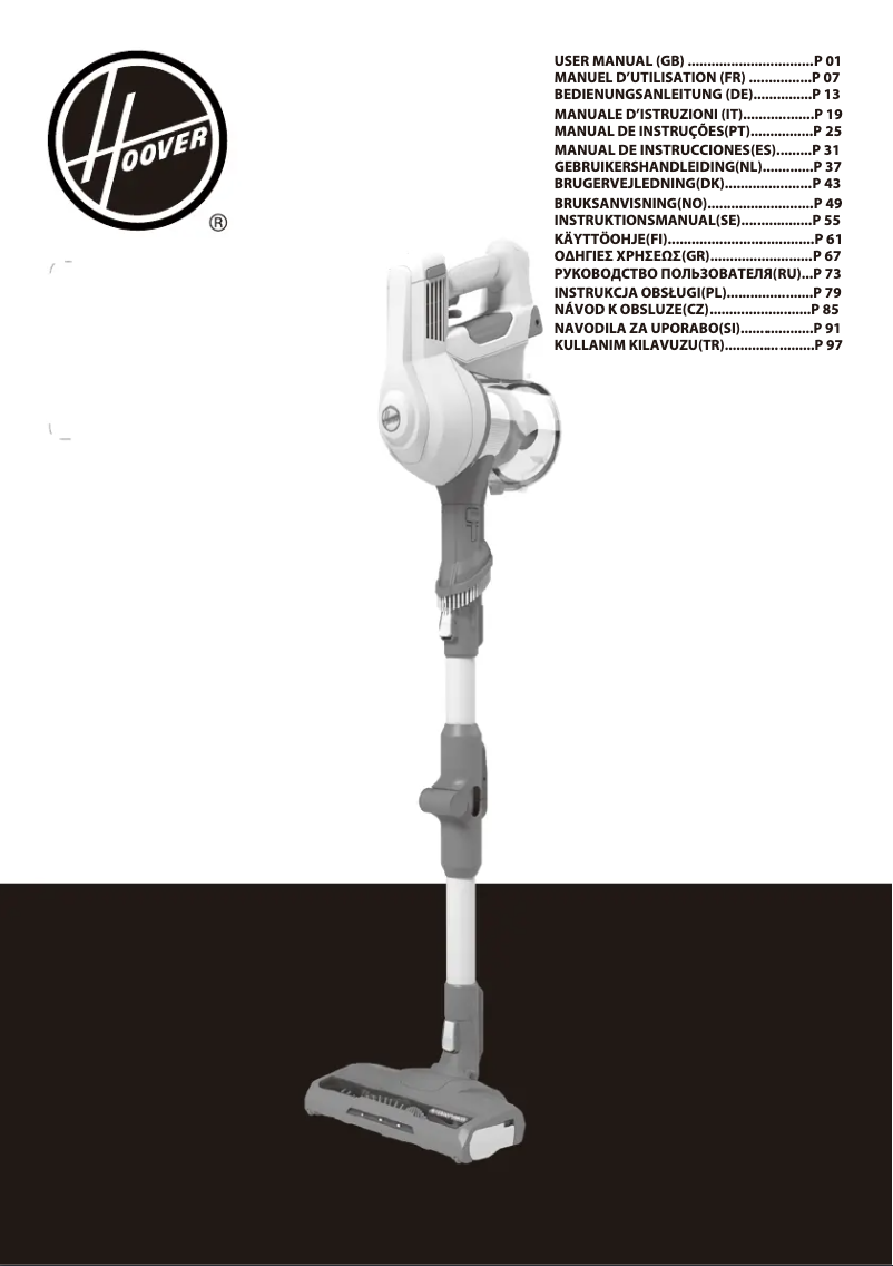 Page 1 de la notice Manuel utilisateur Hoover HF110H 011