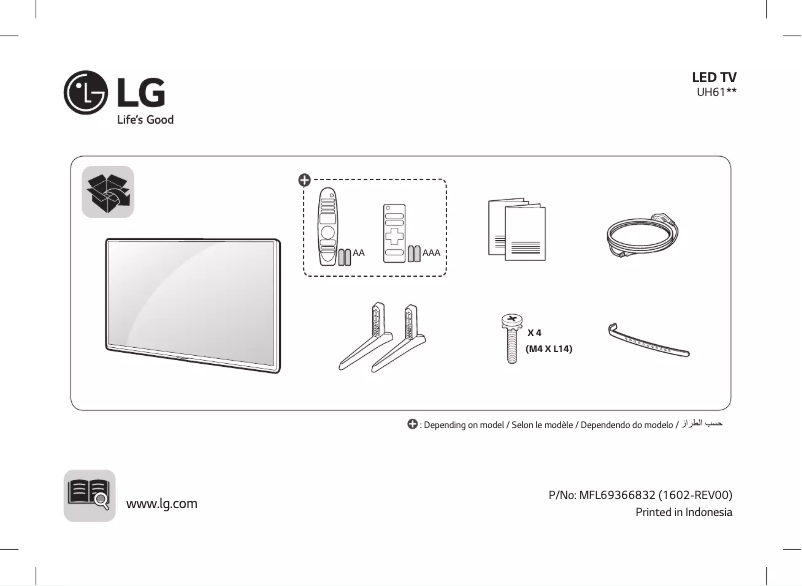 Página 1 del manual Manual de usuario LG 49UH617T