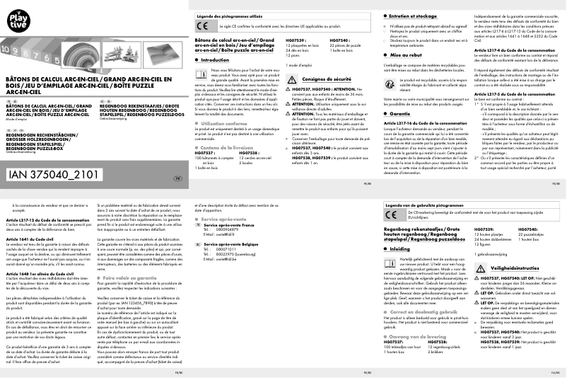 Página 1 del manual Manual de usuario Playtive HG07537