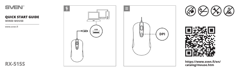 Page 1 de la notice Guide de démarrage rapide Sven RX-515S