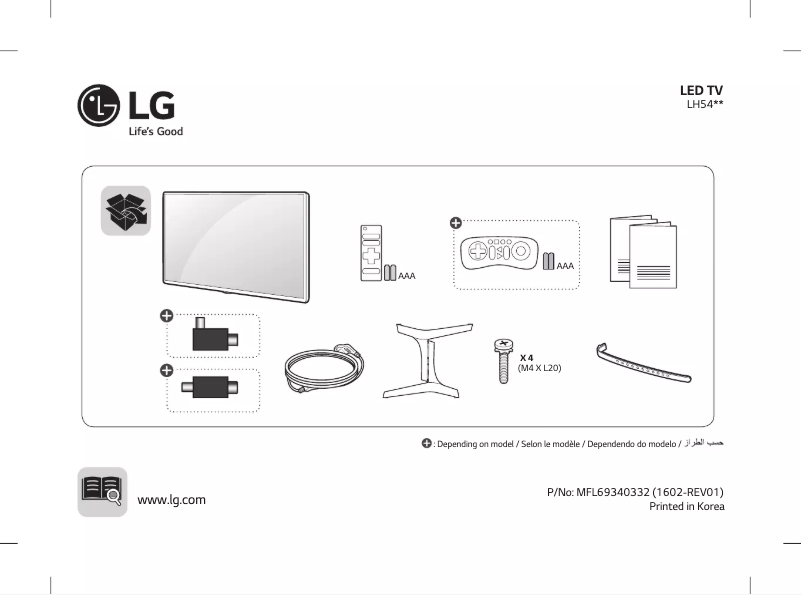 Página 1 del manual Manual de usuario LG 55LH545V