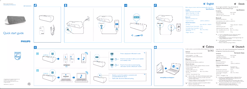 Image de la première page du manuel de l'appareil SBT550