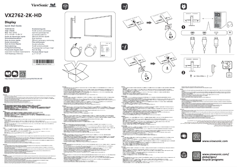 Image de la première page du manuel de l'appareil VX2762-2K-HD
