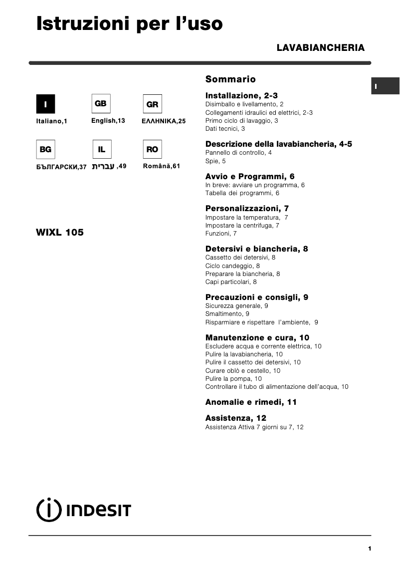 Imagen de la primera página del manual del dispositivo WIXL 105 (EU)