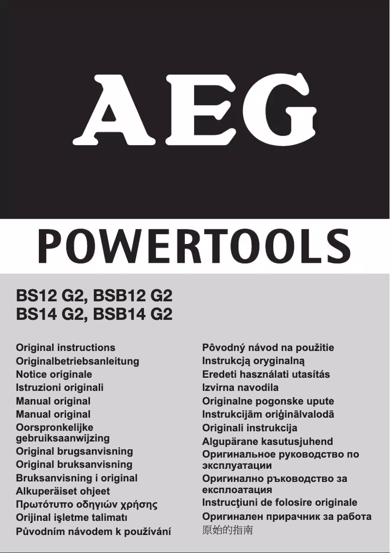 Page n°1 - Manuel utilisateur AEG BS 12G2 NC-142C
