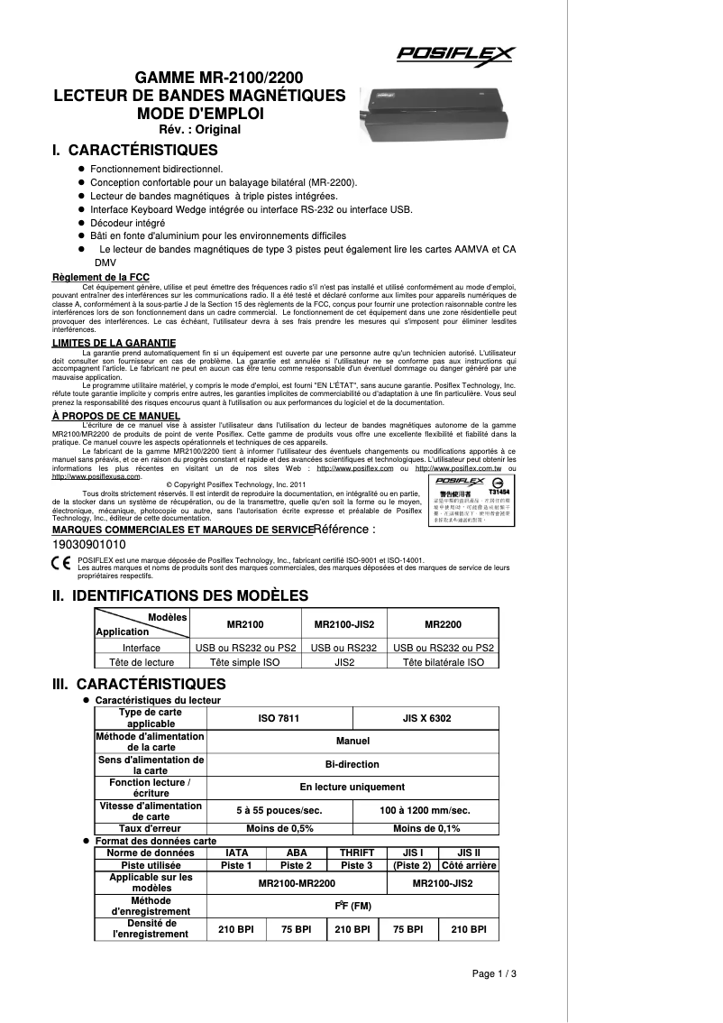 Page n°1 - Manuel utilisateur Posiflex MR-2200