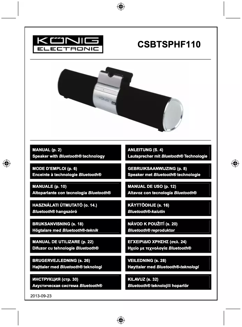 Image de la première page du manuel de l'appareil CSBTSPHF110