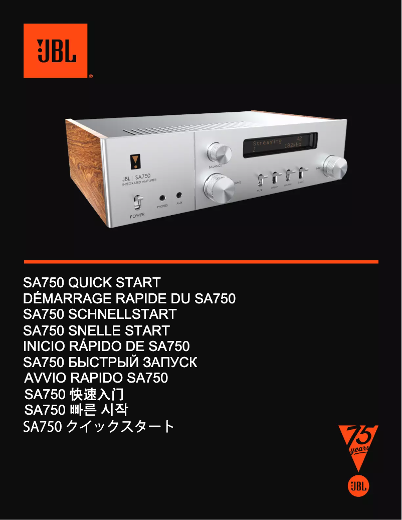Page 1 de la notice Manuel utilisateur JBL SA750