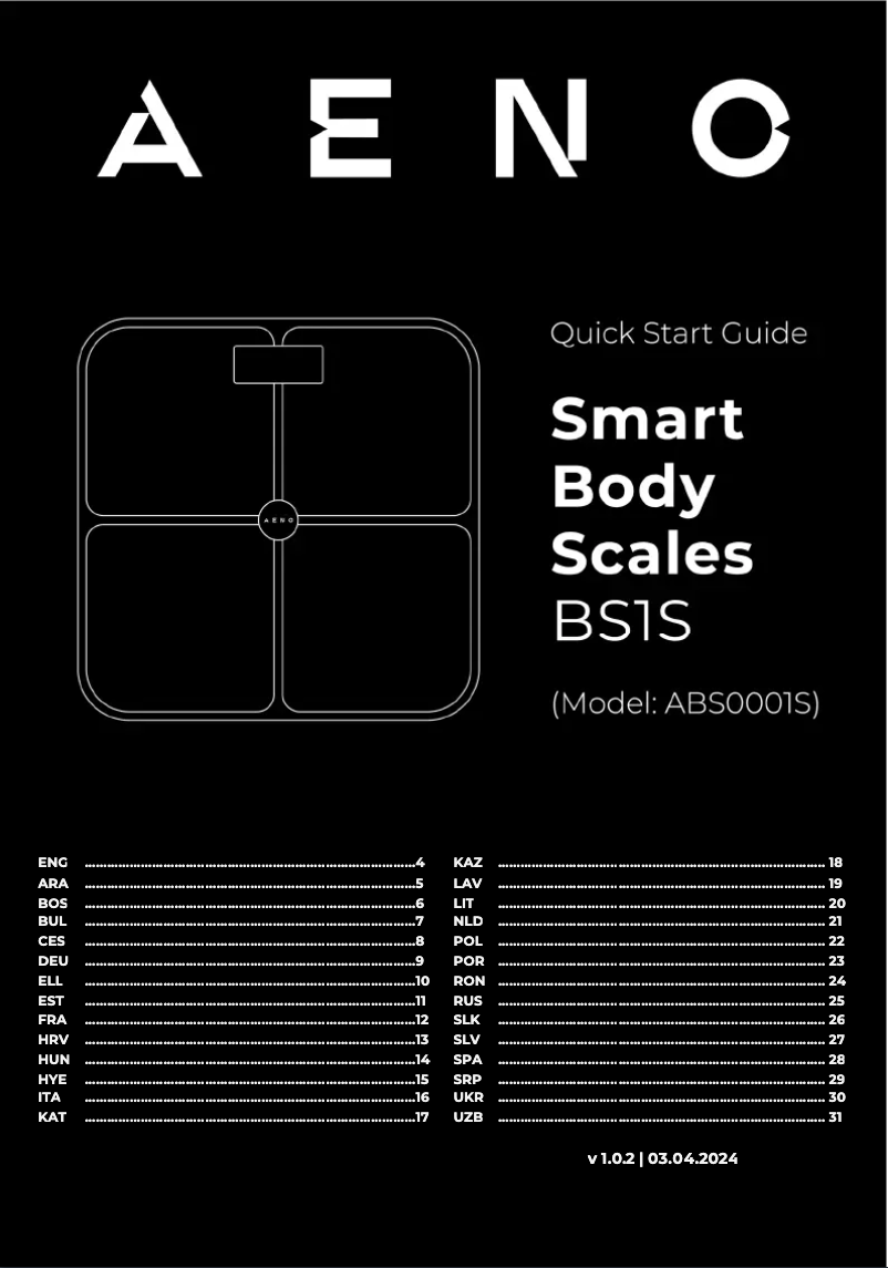 Page 1 de la notice Guide de démarrage rapide AENO BS1S