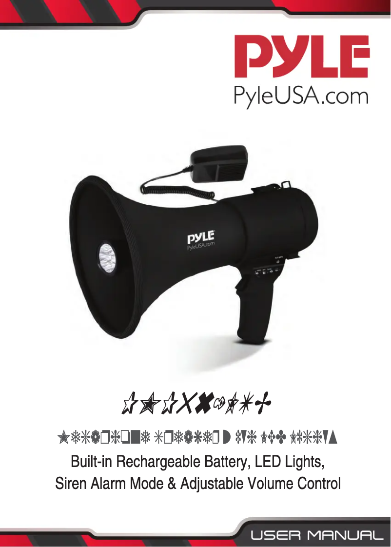 Page 1 de la notice Manuel utilisateur Pyle PMP561LTB