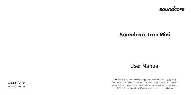 Page 1 de la notice Manuel utilisateur Soundcore Icon Mini