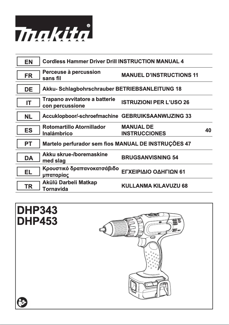 Page 1 de la notice Manuel utilisateur Makita DHP453RFE