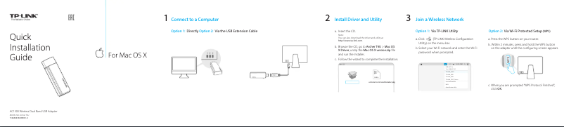 Page 1 de la notice Guide de démarrage rapide TP-Link AC1300