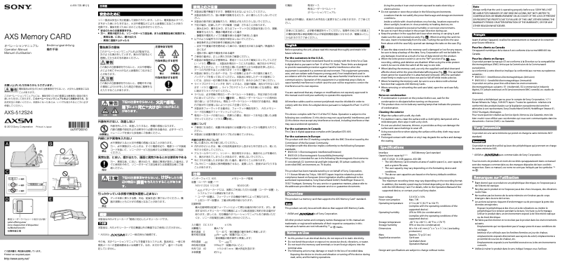 Page 1 de la notice Manuel utilisateur Sony AXS-512S24