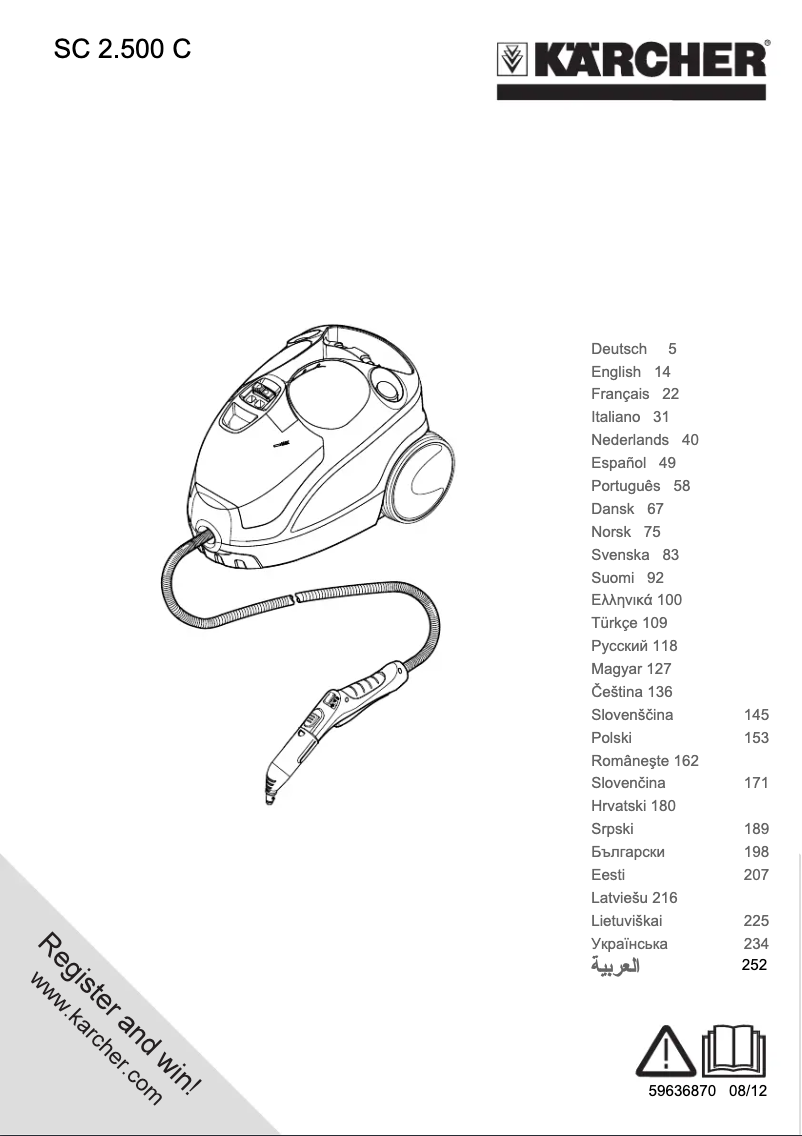 Image de la première page du manuel de l'appareil SC2500C