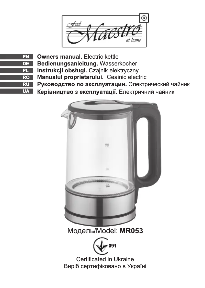 Page n°1 - Manuel utilisateur Maestro MR053