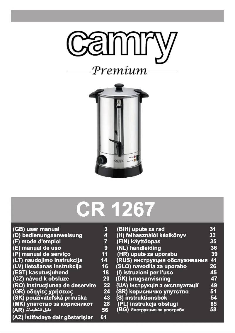 Page 1 de la notice Manuel utilisateur Camry CR 1267