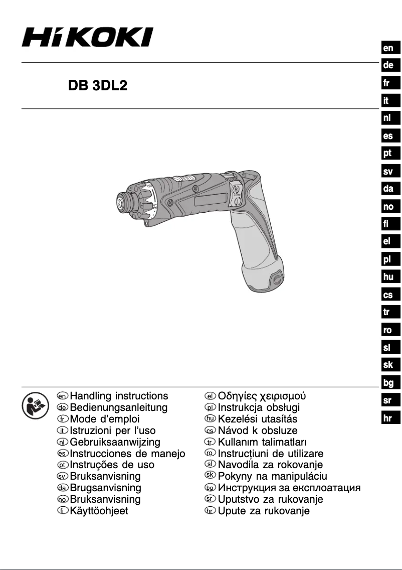 Page n°1 - Manuel utilisateur Hitachi DB3DL2