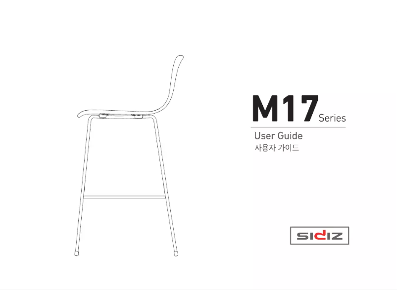 Page 1 de la notice Manuel utilisateur Sidiz MN174E