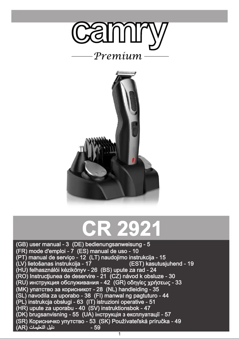 Page 1 de la notice Manuel utilisateur Camry CR 2921