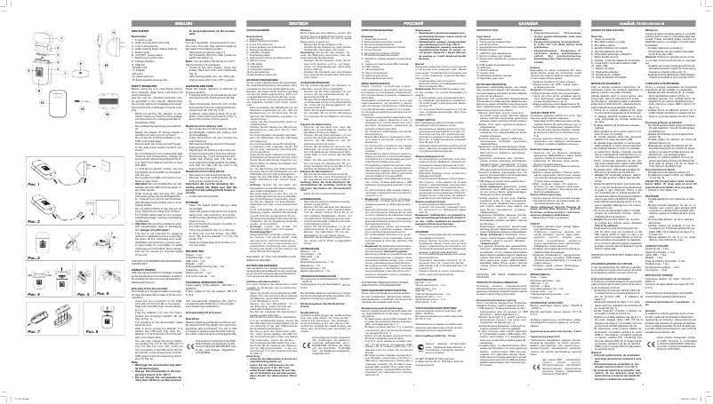 Page 1 de la notice Manuel utilisateur Vitek VT-2374 BK