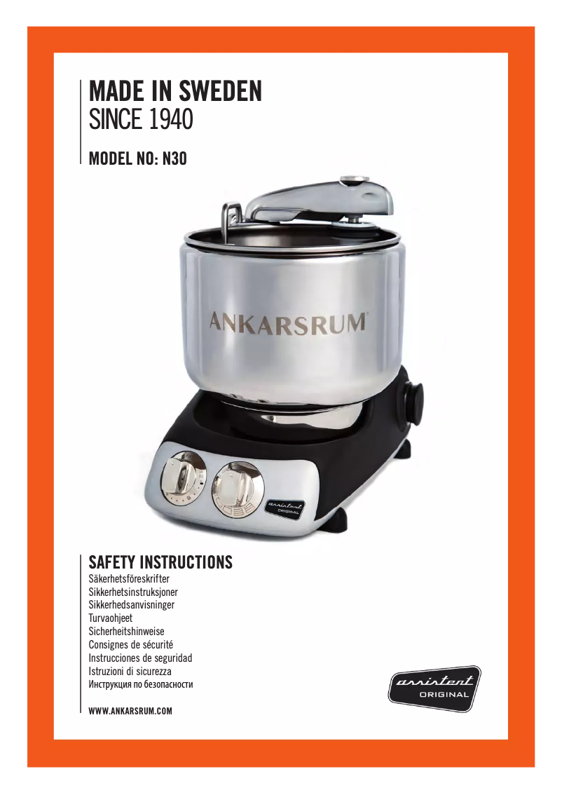 Image de la première page du manuel de l'appareil AKM 6220