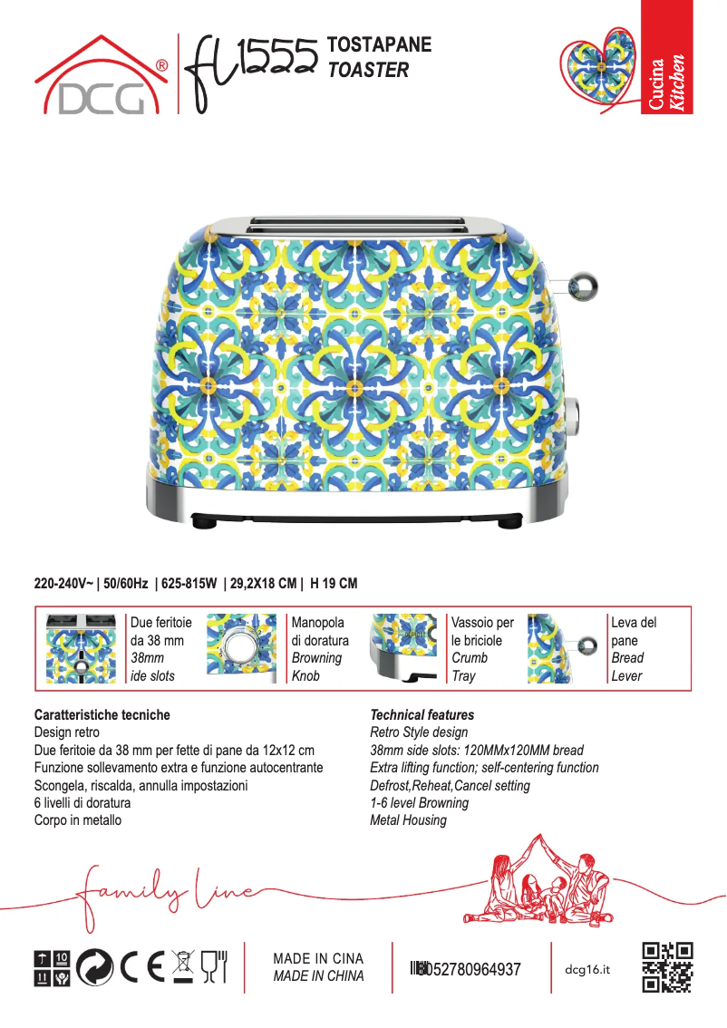 Página 1 del manual Ficha técnica DCG FL1555