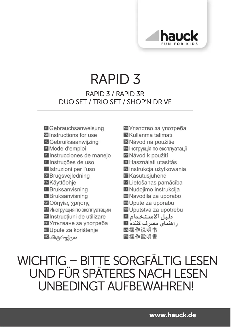 Page n°1 - Manuel utilisateur Hauck Rapid 3R Trio Set