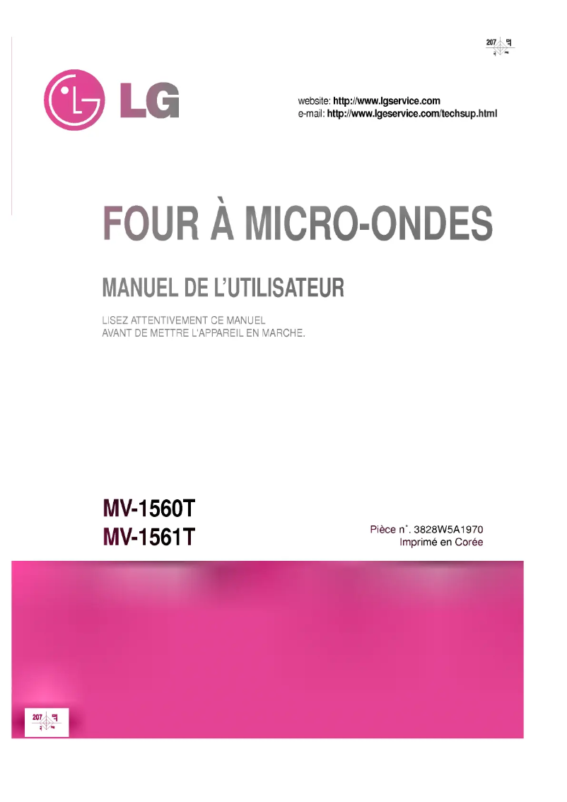 Page n°1 - Manuel utilisateur LG MV-1560T