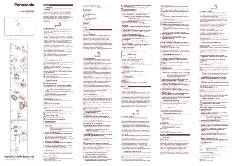 Page 1 de la notice Manuel utilisateur Panasonic ES2291