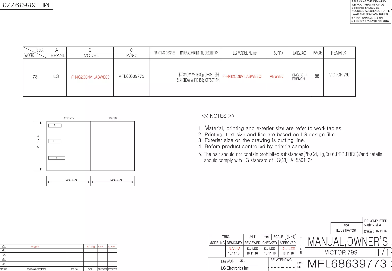 Page 1 de la notice Manuel utilisateur LG WM3085CW