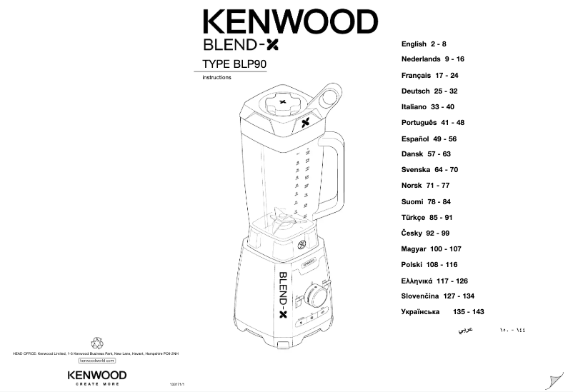 Page n°1 - Manuel utilisateur Kenwood Blend-X pro BLP900
