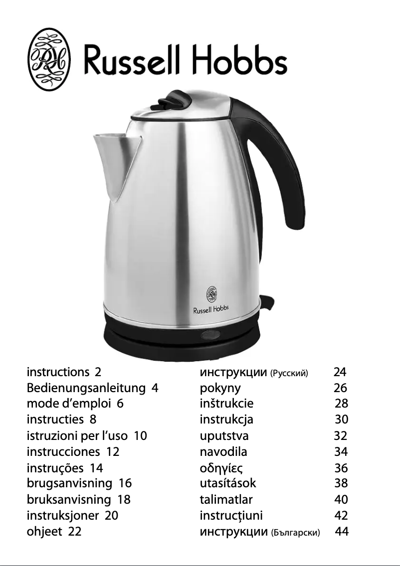 Page n°1 - Manuel utilisateur Russell Hobbs Stylo 12911-56