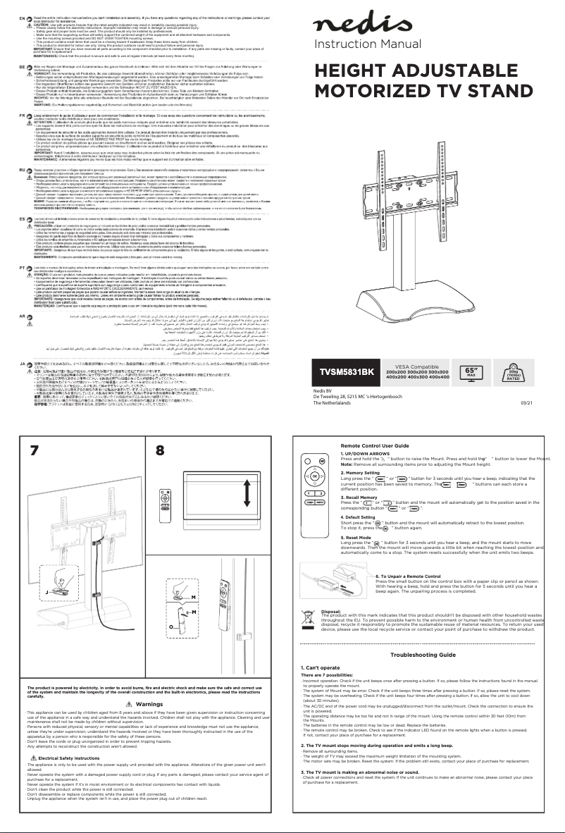 Image de la première page du manuel de l'appareil TVSM5831BK