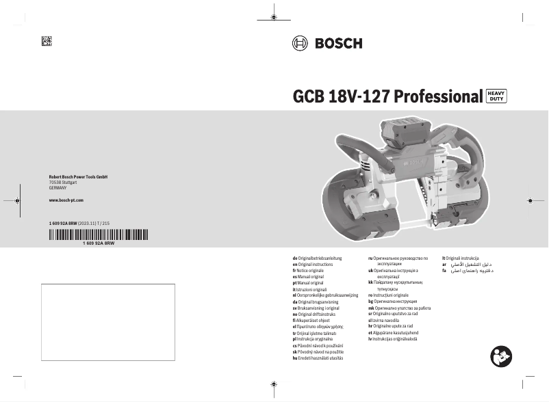 Image de la première page du manuel de l'appareil GCB 18V-127 Professional