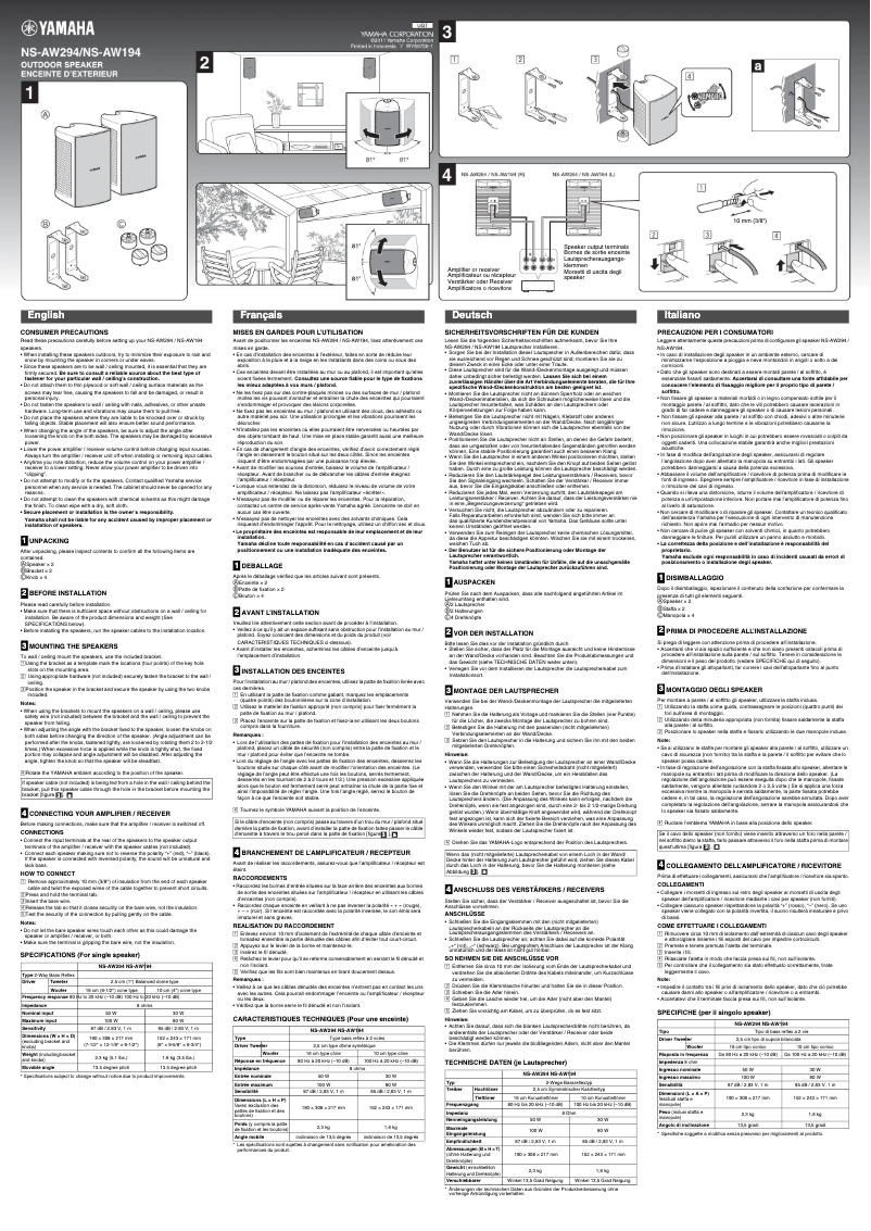 Page 1 de la notice Manuel utilisateur Yamaha NS-AW194