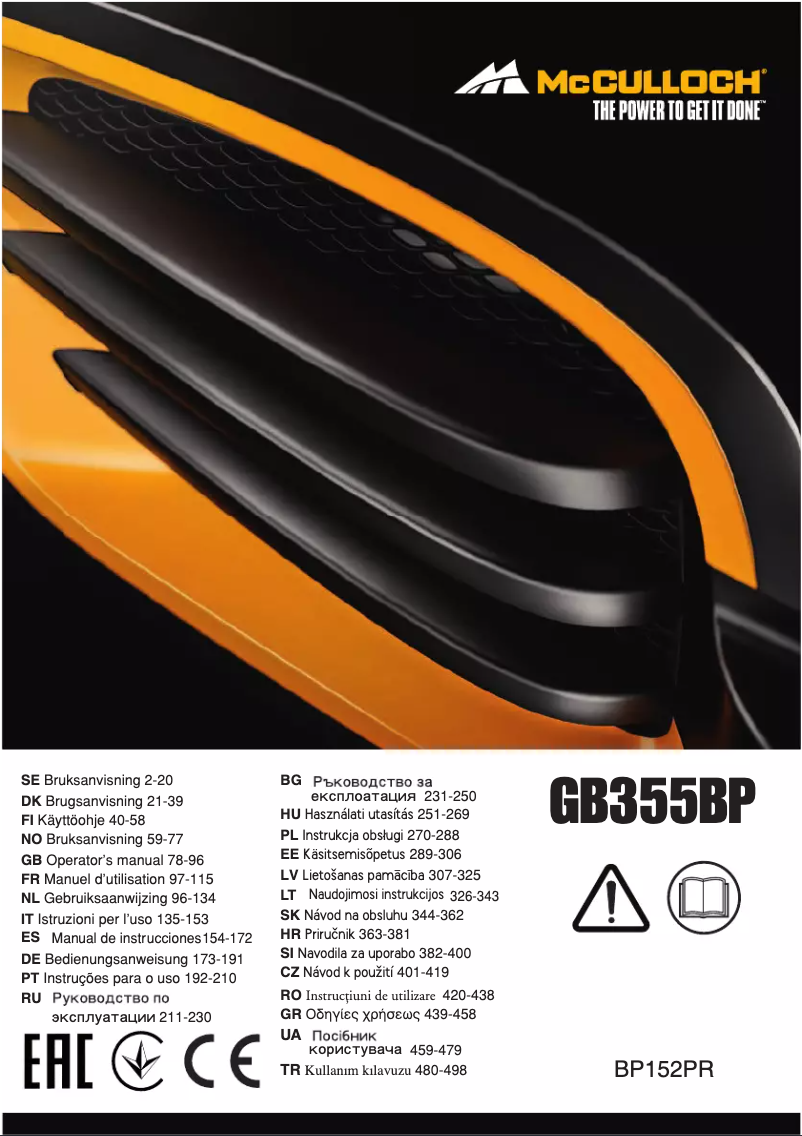 Page 1 de la notice Manuel utilisateur McCulloch GB 355 BP