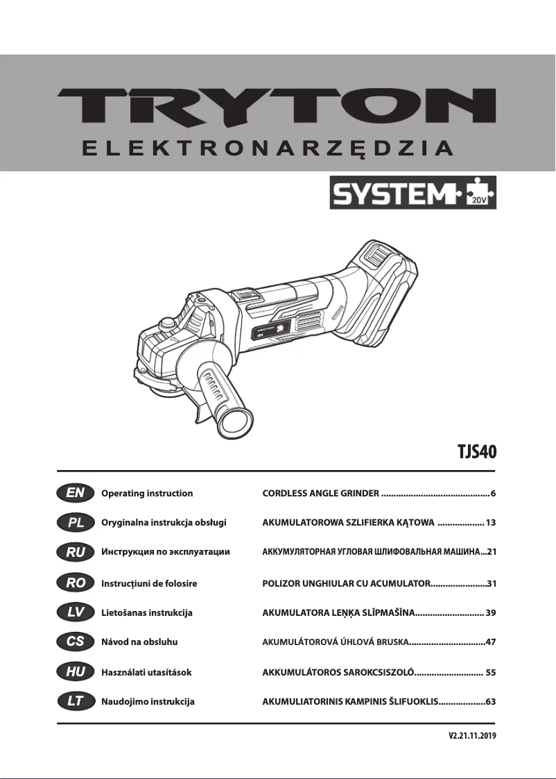 Image de la première page du manuel de l'appareil TJS40