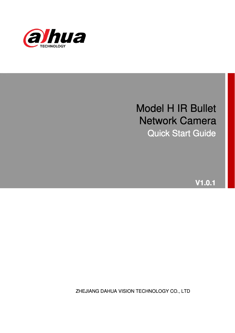 Page n°1 - Manuel utilisateur Dahua Technology Ultra IPC-HFW7442H-Z4FR